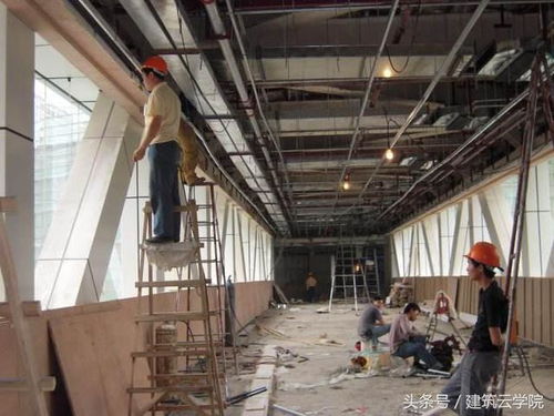 建筑全过程工程管理中的 基础 术语 含施工质量标准及验收规范