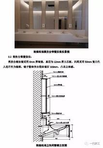 精品工程是如何装修的